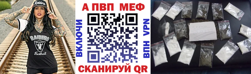 Где купить Верхний Тагил Галлюциногенные грибы АМФ КОКАИН ГАШ Конопля Меф Альфа ПВП