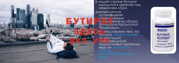 гашик Богданович