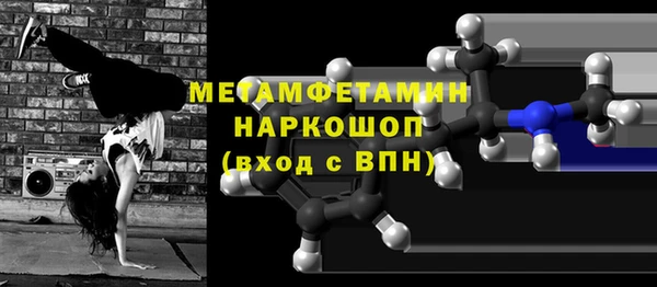 гашик Богданович