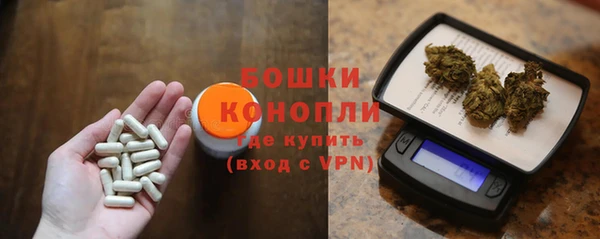 кристаллы Кострома