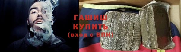 дурь Богородск