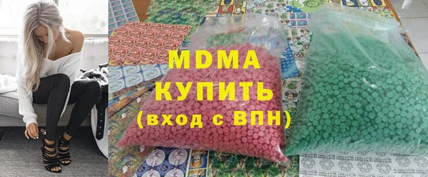гашик Богданович
