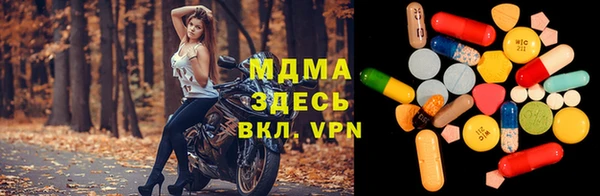 мяу мяу мука Белоозёрский