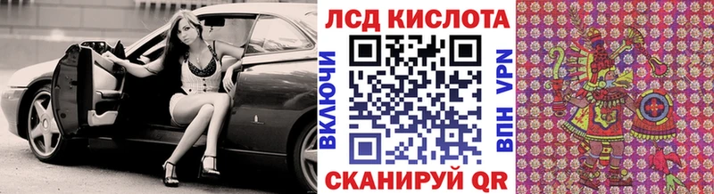 Марки N-bome 1500мкг  Верхний Тагил 